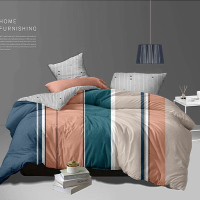 水星家纺全棉四件套—岛屿森林