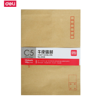 得力3426牛皮信封(米黄色)-7号(10个/包) 10包装