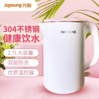 九阳(Joyoung)电热水壶烧水防烫开水煲电水壶304不锈钢1.7L K17-F802 白色