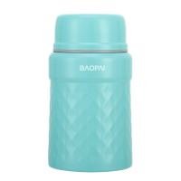 豹牌真空焖烧罐BP03-V1025