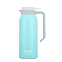 豹牌怡然真空保温壶BP03-V1029