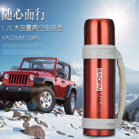 豹牌探路者真空保温旅行壶BP03-1200-88