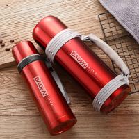 豹牌探路者户外旅行套装BP03-600-1200-29