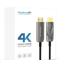 禄讯HDMI数字高清光纤线工程级 2.0版4k线电视电脑连接线50米口标准19+1