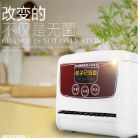 筷子消毒机 微电脑全自动筷子消毒盒机