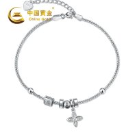 中国黄金 S925银镶锆石四叶草手链