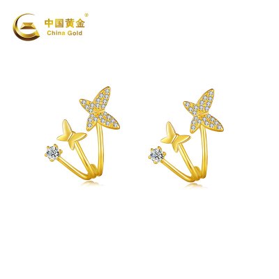 中国黄金 S925银镶锆蝴蝶个性耳钉