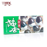 梅香(mx) 无铅无泥松花蛋 10只彩盒 650克(10只)(NY)