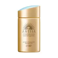 小海牛 新小金瓶防晒霜60ml SPF50+