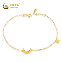 中国黄金 18K金心悦手链
