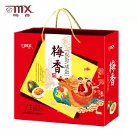 梅香(mx) 梅香混装熟咸、皮蛋 20只彩盒 1.25千克(咸蛋10只,皮蛋10只)(NY)