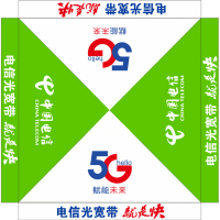 拓野户外 电信帐篷 广告帐篷 3m*3m 绿白拼接 23公斤 50个