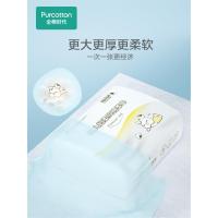 清风婴儿超柔棉柔巾6包