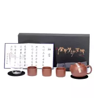 一陶一社 小柿子三剑客 3005