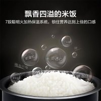 苏泊尔 电器 CFXB30FC829-60 电饭煲3L（台）(NY)