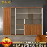 鑫金虎 办公家具文件柜木质高柜老板办公室书柜简约资料柜背景柜子