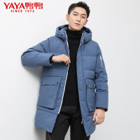 鸭鸭(yaya) 男士新款时尚连帽羽绒服休闲潮流中长款保暖外套