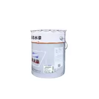水溶性铁路漆 中绿 20kg/桶