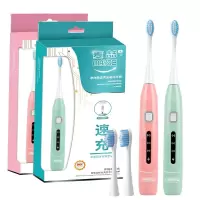 麦喆MAZYE电动牙刷净白皓齿声波电动牙刷MG0080101001