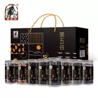 塞翁福- 黑五谷杂粮礼盒