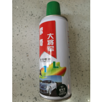 自喷漆 颜色备注