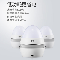 久量DP-1404 | LED智能遥控小夜灯