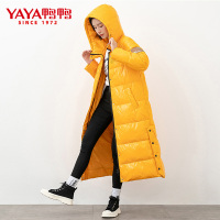 鸭鸭(yaya) 时尚羽绒服女士中长款休闲纯色保暖潮流外套