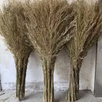 宽迈 [高约170cm]手工竹扫帚竹笤帚物业大扫把环卫