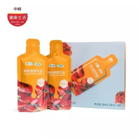 中粮可益康枸杞原浆整箱