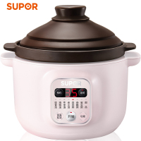 苏泊尔电炖锅DG20YC815 多功能微电脑智能控制