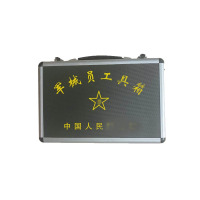 军械员工具箱仪器仪表运输箱器材维修工具箱战略物资箱 LYJ-JXGJX-9 军绿色 48*34*19