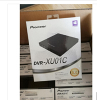 先锋DVR-XU01C移动光驱