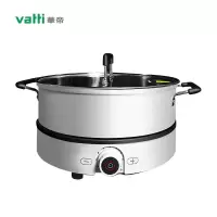 华帝(VATTI) 电磁炉套装 DC-QS22L