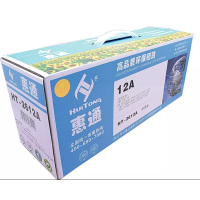 惠通 HT-2612A 硒鼓