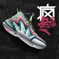 安踏鞋子男篮球鞋男2020秋季新款要疯4狂潮2汤普森外场中帮战靴112031602