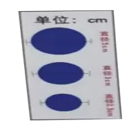 新雅(XINYA) 圆型地标定位贴标志 XY-YDBDW（单位：张，起订量100张
