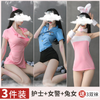 浅眸女士情趣内衣职业套装蕾丝透视性感诱惑学生制服紧身连体三点破洞丝袜开档透明免脱女式情趣睡衣裙成人女性用品