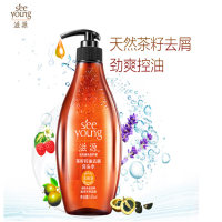 滋源-535ml茶籽控油去屑洗头水(油性)6944750427264