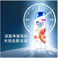 海飞丝(Head & Shoulders) 去屑洗发露护根防掉发型 200ml/瓶 单瓶装(H)