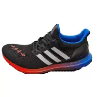 阿迪达斯 adidas UltraBOOST 男跑步运动鞋 FY2298