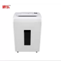 碎乐(Ceiro)C16 7级保密 绝密级办公碎纸机 1*2mm(XF)