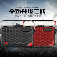 冠捷(AOC)万利达 月光宝盒 户外音响 便携广场舞音响