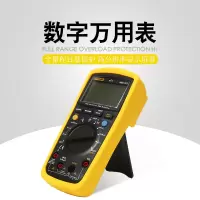 万用表数字式