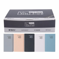 【晨光M&G】 AXP96507 4B橡皮优品 素色4B橡皮 36个/盒（单位：盒）