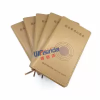 维信达(WAsinda)WZ383 训练专用记录本