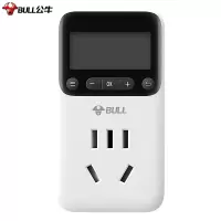 公牛 GND-1定时插座电子定时器 家用智能定时开关 倒计时自动断电器 白色