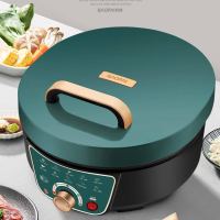 豹牌烤涮一体电饼铛BP-WD065