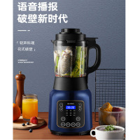 豹牌破壁料理机BP-WE004