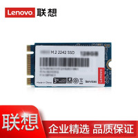 联想 M2-2242 128G固态硬盘