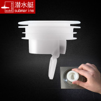 文苏 潜水艇卫生间地漏芯防臭芯下水道防虫返味防臭地漏内芯40管超薄款 10个装